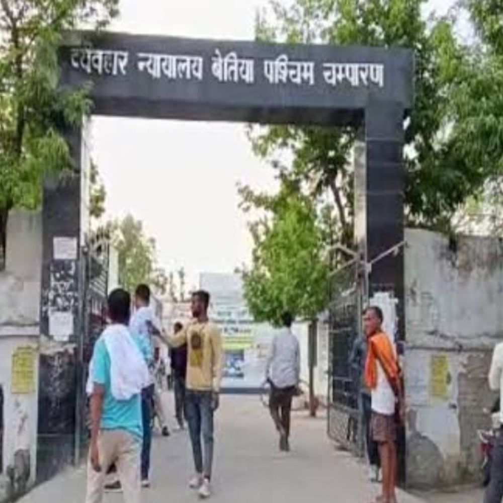 नाबालिग से दुष्कर्म और गर्भपात मामले में सजा:बेतिया में आरोपी को 10 साल की जेल, पीड़िता को 3 लाख मुआवजा