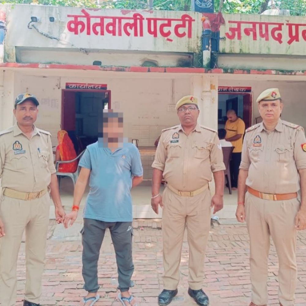 14 साल से फरार दुष्कर्म का आरोपी गिरफ्तार:प्रतापगढ़ पुलिस ने राजस्थान से पकड़ा, 25 हजार का इनामी था