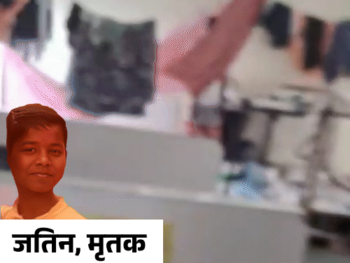 नवोदय स्कूल में BJP महामंत्री के बेटे की मौत मामला:जांच रिपोर्ट में आत्महत्या की बात, परिजन बोले- ADM ने हमसे बात नहीं की