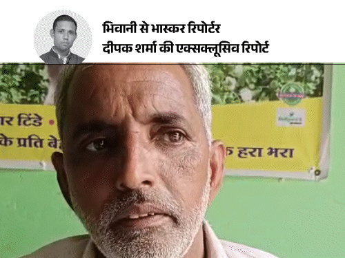 पहली बार दुकानदार से बात, जिससे मनीषा ने कीटनाशक खरीदा:रोज दुकान के आगे से गुजरती थी; उस दिन आकर कहा-अंकल एक लीटर मोनो दे दो