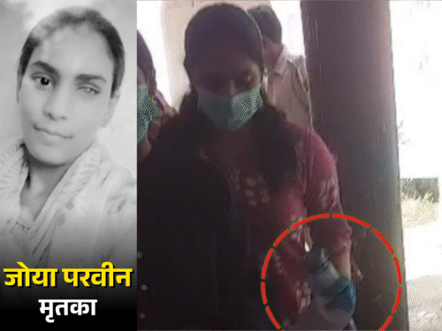 स्कूल के बाथरूम में मिली जली हुई छात्रा, मौत:परिजन बोले- केरोसिन डालकर जलाया, पुलिस वालों को थप्पड़ जड़े, स्कूल में तोड़फोड़, बाहर आगजनी