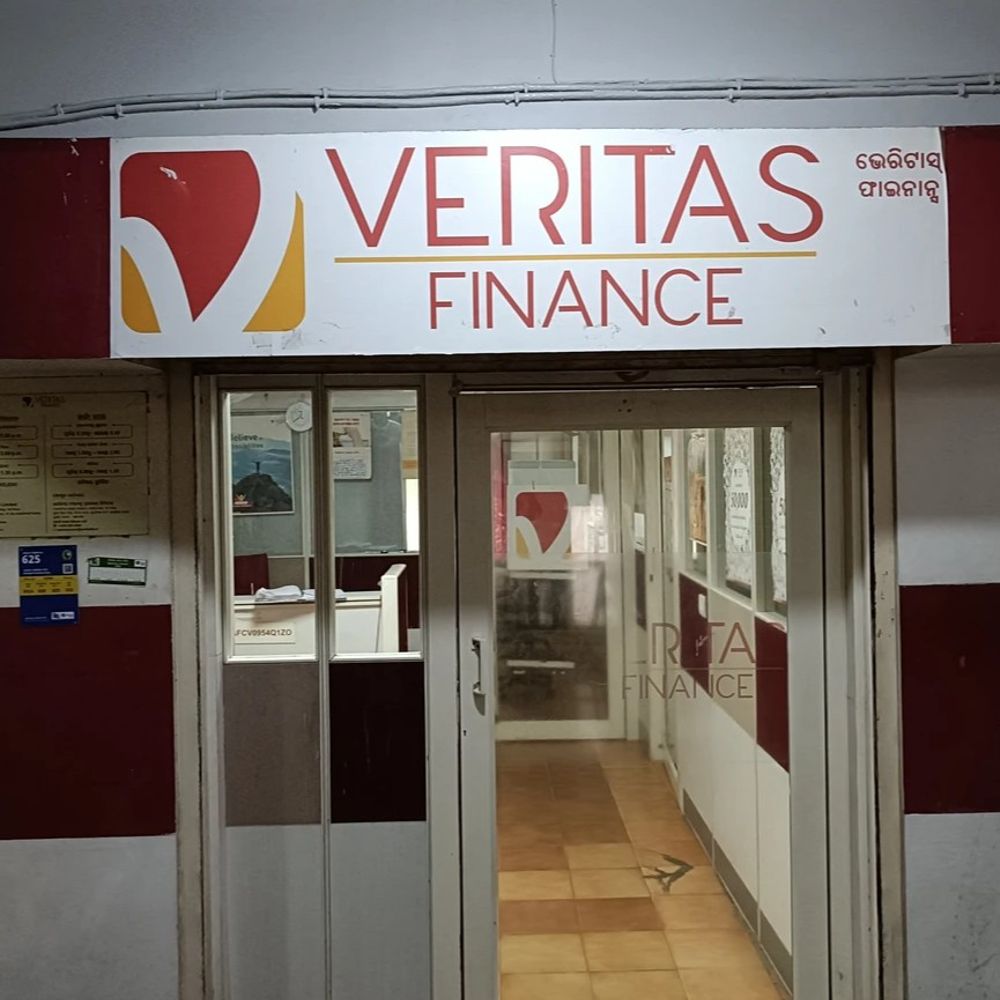 वेरिटास फाइनेंस ने अपने ₹2,800 करोड़ के IPO को टाला:अमेरिकी टैरिफ से MSME पर होने वाले असर की वजह से कंपनी ने यह फैसल किया