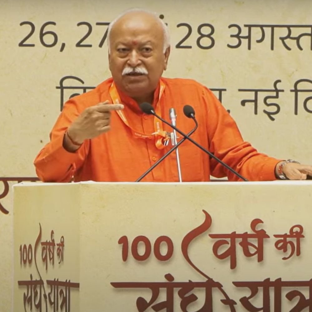 भागवत बोले- संघ जितना विरोध किसी संगठन का नहीं हुआ:टैरिफ विवाद के बीच कहा- इंटरनेशनल ट्रेड किसी दबाव में नहीं होगा