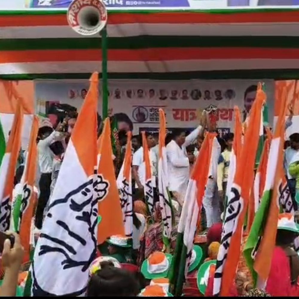 प्रधानमंत्री को गाली देने वाले 'नौशाद' ने मांगी माफी:दरभंगा में कांग्रेस कार्यकर्ता ने गलत भाषा का किया था प्रयोग; राज्यपाल बोले- ये शर्मनाक