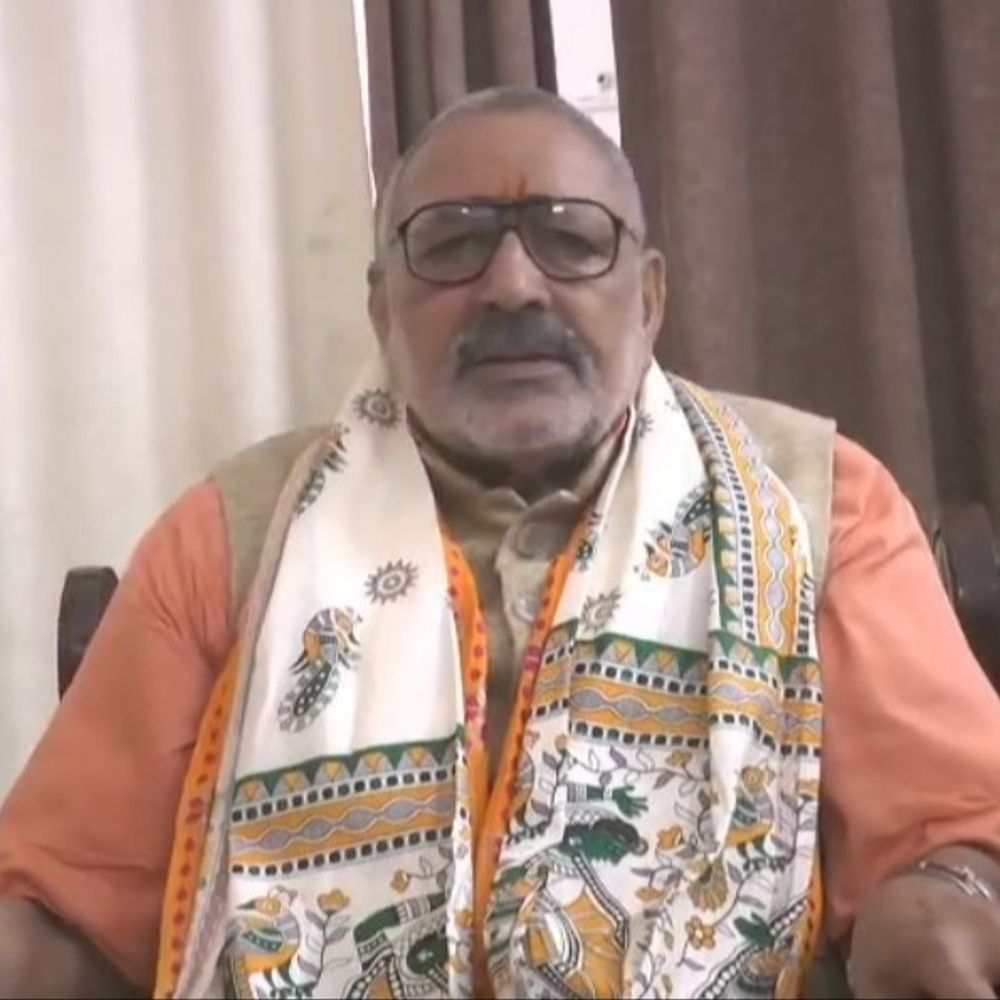'अगर मैं मंच पर होता तो जुबान खींच लेता':गिरिराज सिंह बोले- राहुल के मंच से पीएम पर अभद्र टिप्पणी की गई, बिहार की जनता जवाब देगी