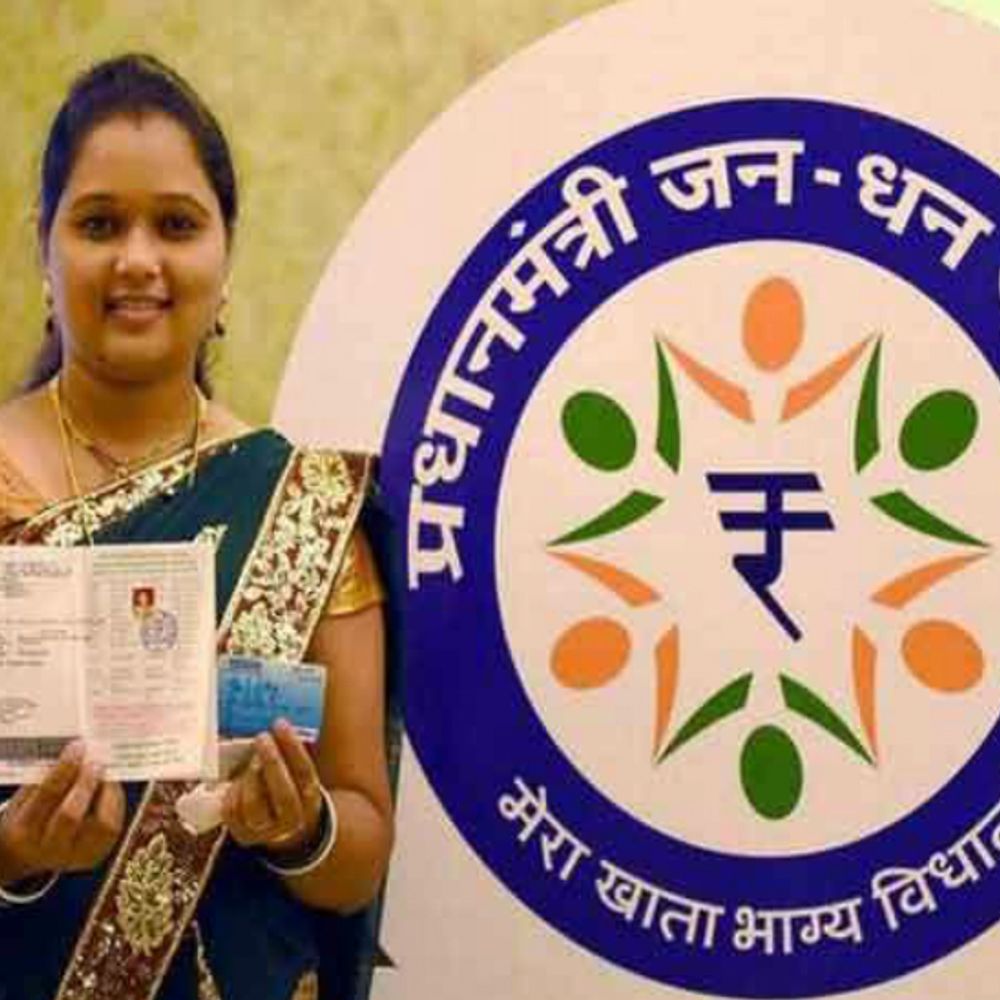 प्रधानमंत्री जन धन योजना के 11 साल पूरे:इसके तहत 56 करोड़ से ज्यादा बैंक अकाउंट खुले, इसमें 56% महिलाओं के हैं