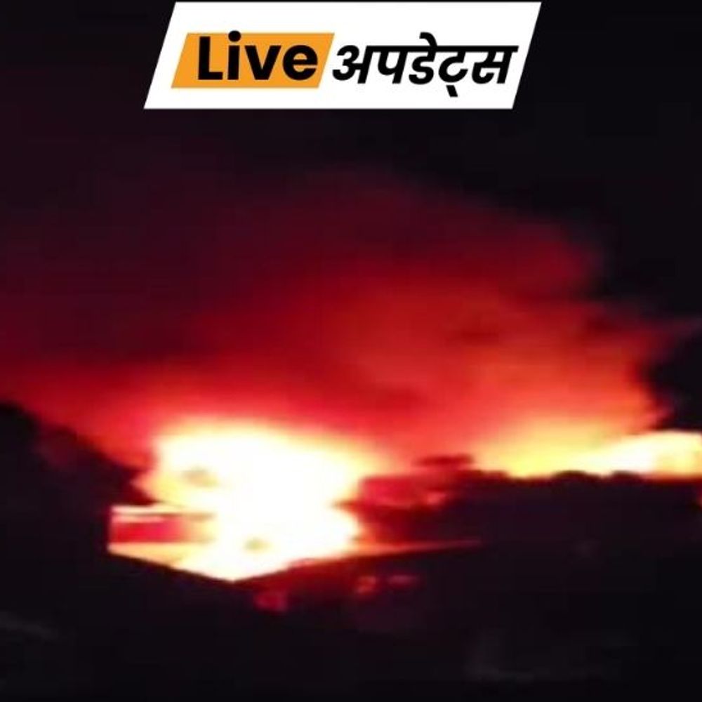भास्कर अपडेट्स:जम्मू-कश्मीर के किश्तवाड़ में 6 मकान जलकर खाक, 8 लोग घायल