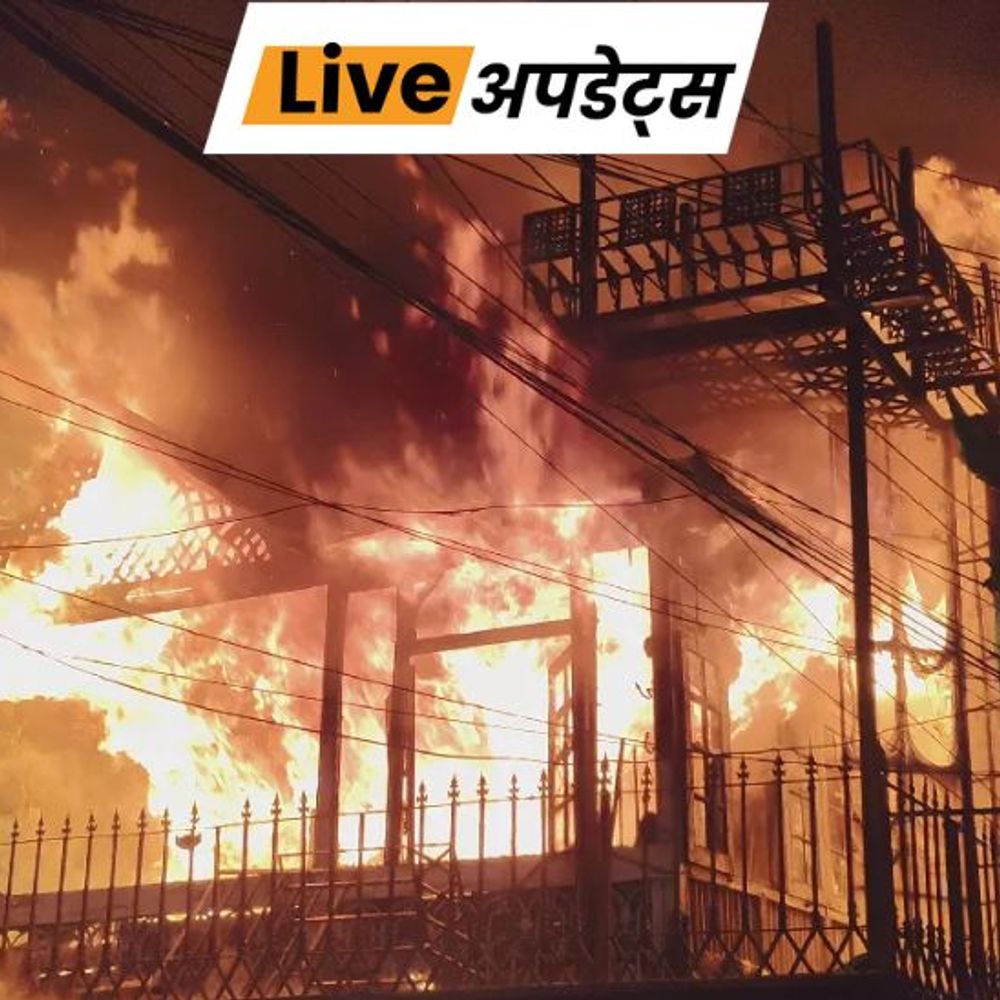 भास्कर अपडेट्स:उत्तराखंड के नैनीताल में बिल्डिंग में आग लगी, एक व्यक्ति की मौत