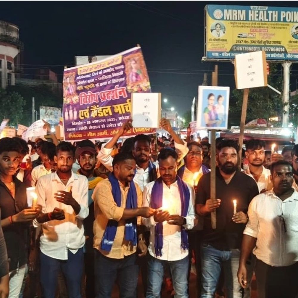 छात्रा की हत्या मामले में नहीं हुई अपराधियों की गिरफ्तारी:पुलिया के पास मिला था शव, आरोपियों की गिरफ्तारी की मांग को लेकर भीम आर्मी का आक्रोश मार्च