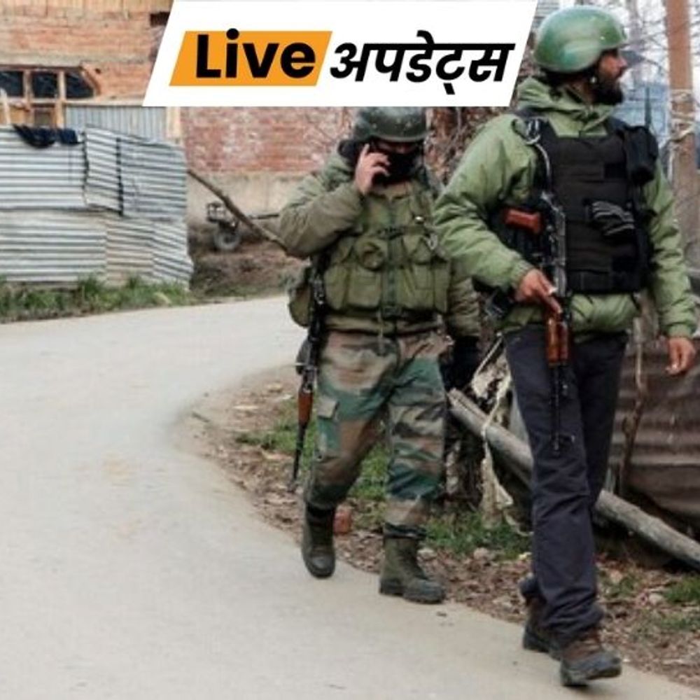 भास्कर अपडेट्स:जम्मू-कश्मीर के गुरेज सेक्टर में दो आतंकवादी ढेर, घुसपैठ के दौरान जवानों पर फायरिंग की थी