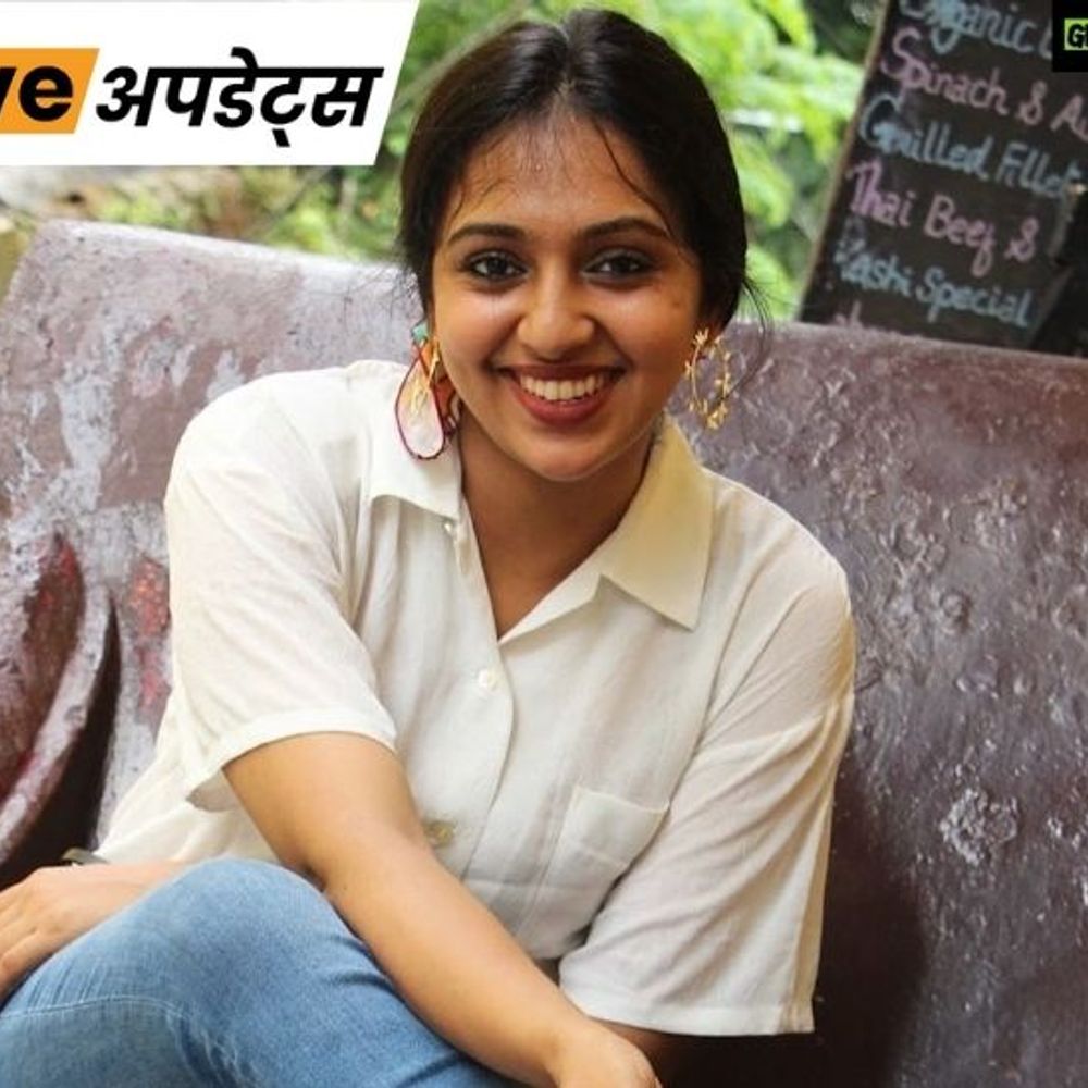 भास्कर अपडेट्स:केरल हाईकोर्ट ने एक्ट्रेस लक्ष्मी मेनन की गिरफ्तारी पर रोक लगाई, IT कर्मचारी से मारपीट-अपहरण का आरोप
