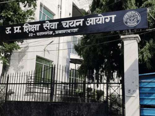 UPESSC कर सकता है परीक्षा प्रारूप में बदलाव:TGT-PGT भर्ती में भी प्रारंभिक और मुख्य परीक्षा का आयोजन संभव