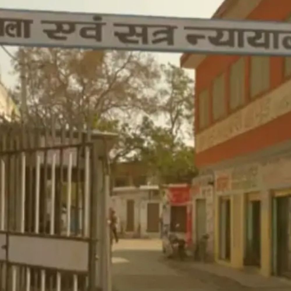 नाबालिग से दुष्कर्म का दोषी 20 साल की जेल:हापुड़ में आरोपी ने चाकू की नोक पर सोना भी लूटा था