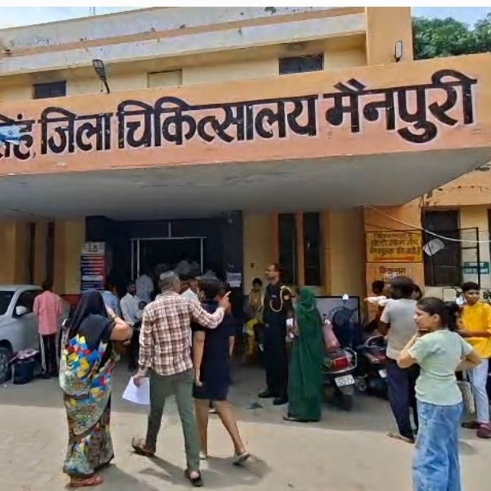 मैनपुरी में वायरल बुखार का प्रकोप:एक सप्ताह में 1900 लोगों की जांच, 1183 मिले संक्रमित; एक मरीज की मौत