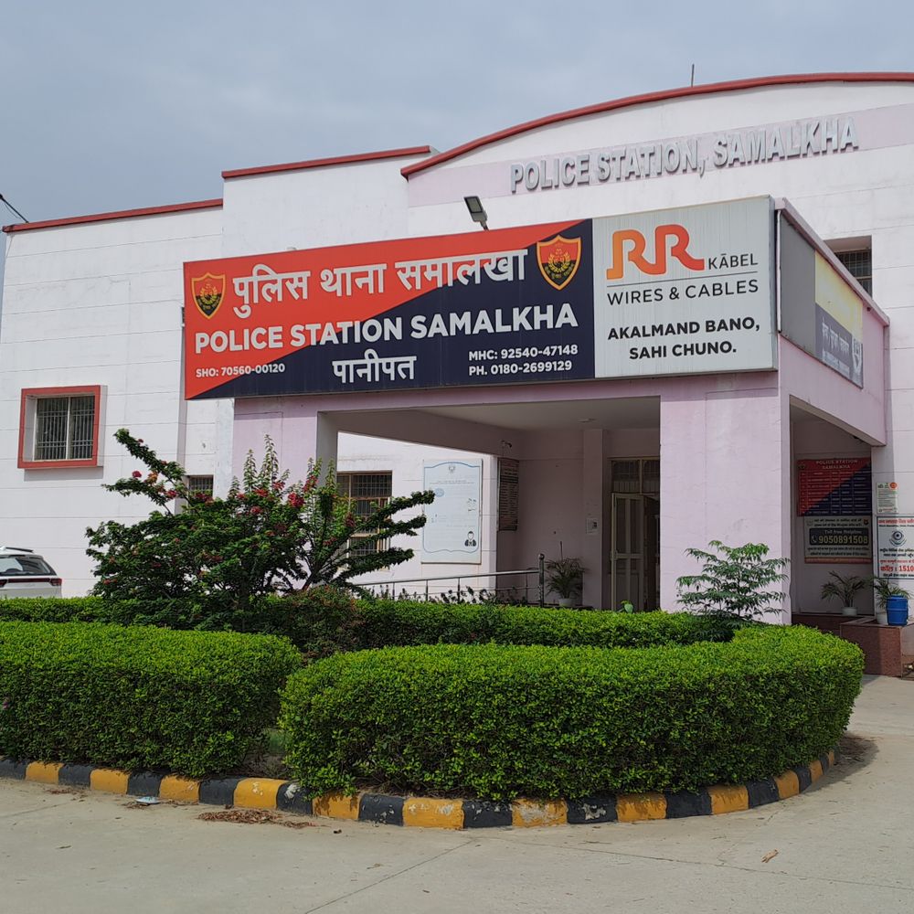 समालखा में गांजे के साथ महिला तस्कर गिरफ्तार:पुलिस को देख भागी, बोली- दिल्ली से 200 रुपए में खरीदा था