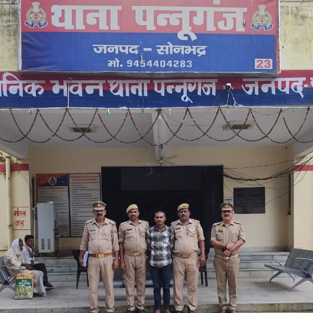 सोनभद्र में अपहृत नाबालिग लड़की मिली:शादी का झांसा देकर ले गया बागेश्वर धाम, आरोपी गिरफ्तार