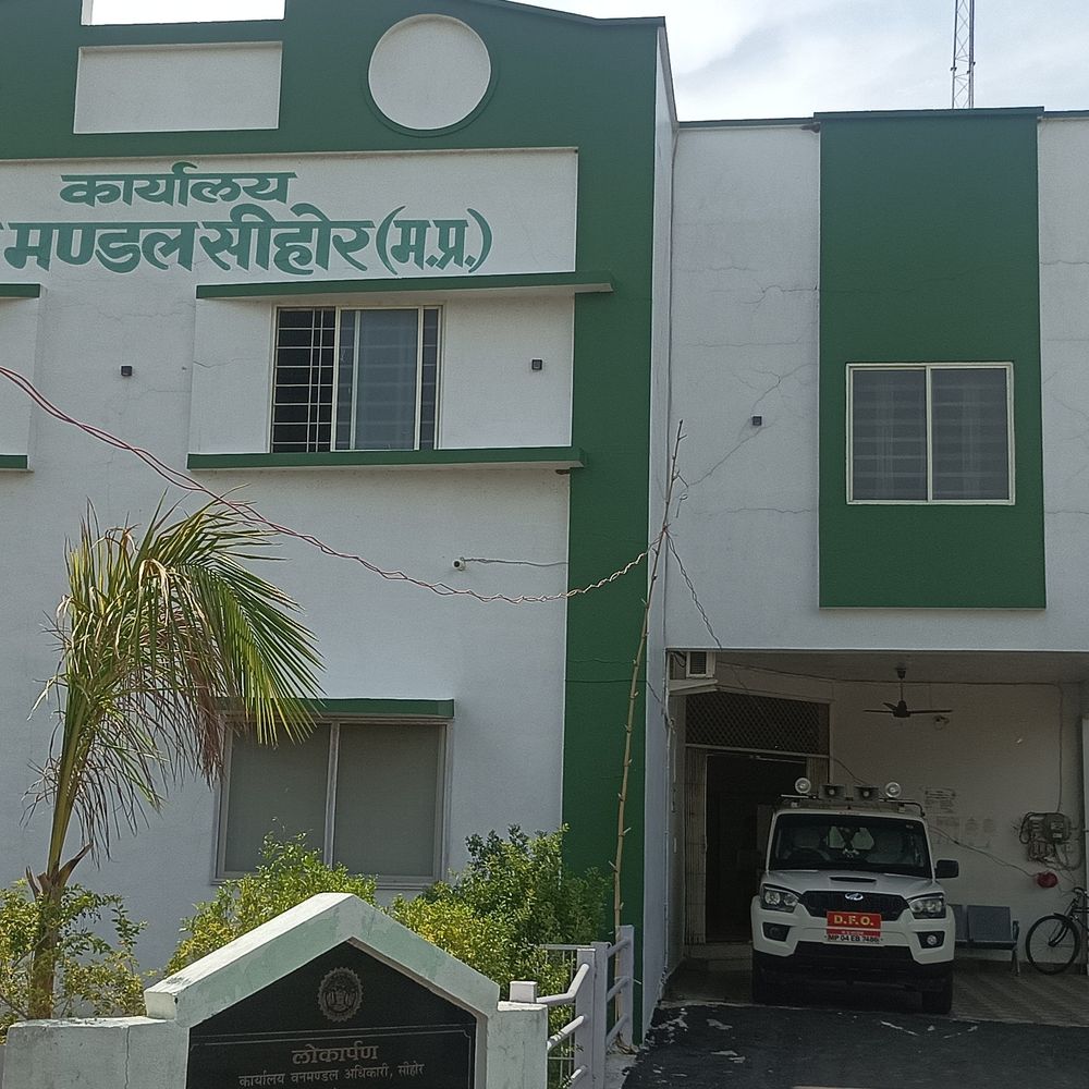 वन अधिकारी से रंगदारी की मांग:खुद को पत्रकार बताकर 2 लाख रुपए मांगे, कॉल रिकॉर्डिंग के आधार पर केस दर्ज