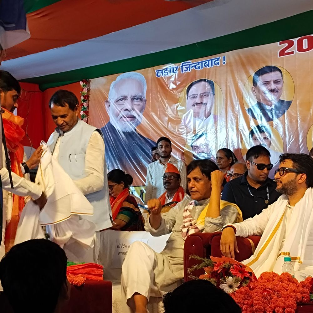 मोदी को गाली देने पर नित्यानंद राय का पलटवार:बक्सर में बोले-विपक्षी गठबंधन रावण-कौरव की तरह, गरीब का बेटा PM बना तो जल रहे