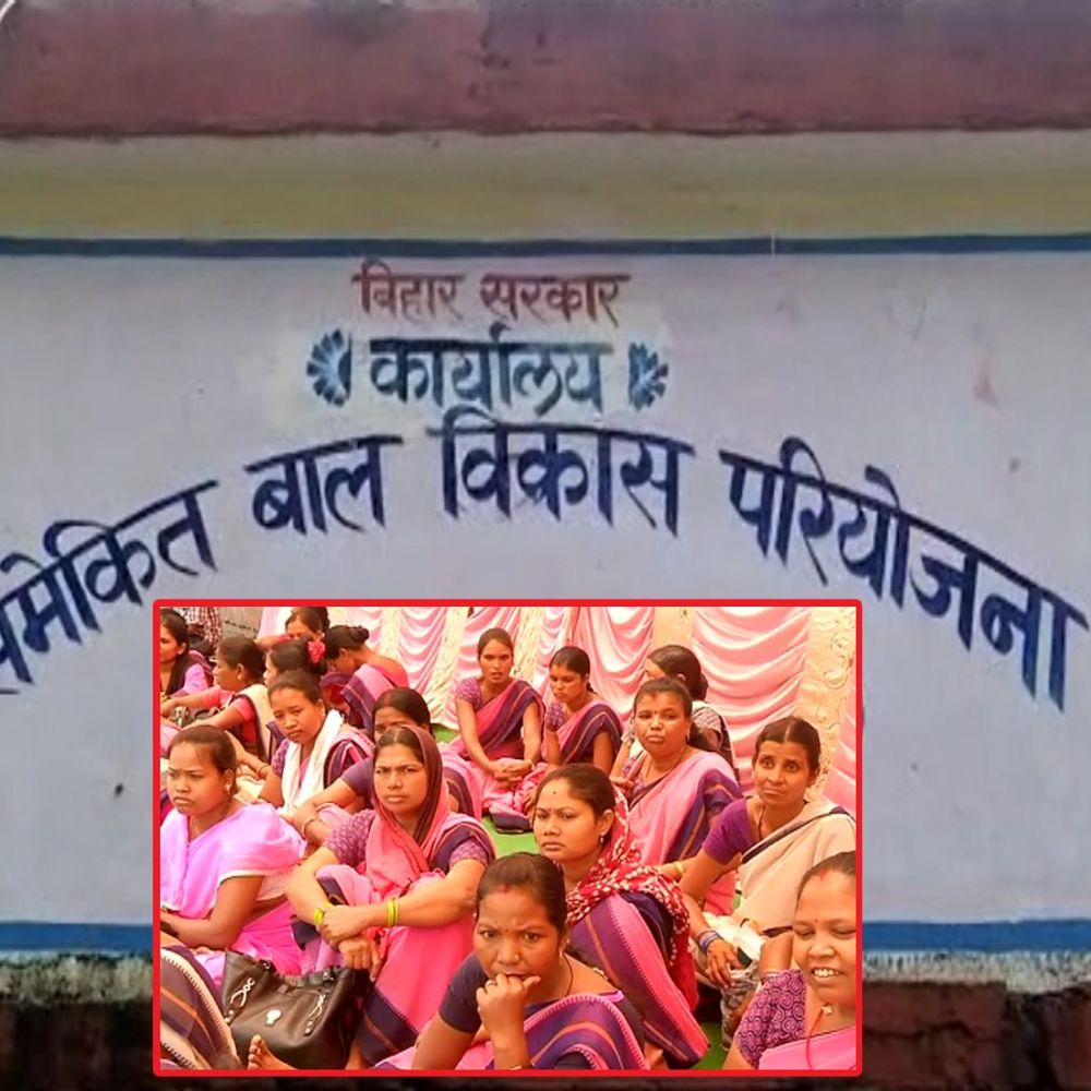 सहार में 10 आंगनबाड़ी सेविकाओं को नोटिस:पोषण ट्रैकर में सत्यापन नहीं करने पर कार्रवाई, 24 घंटे के भीतर लिखित जवाब देना होगा