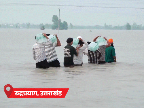 पंजाब के 250 गांवों में बाढ़, 8 की मौत:उत्तराखंड में 4 जगह बादल फटा, प्रयागराज में 10 हजार घर पानी में डूबे