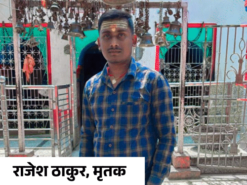 हेडमास्टर की हत्या,स्कूल से 200 मीटर दूर मारी गोली:बुलेट लगने के बाद बाइक चलाकर भागे; भाई बोला- महिला टीचर से अफेयर था, उसके पति ने मारा