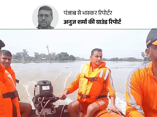 37 साल बाद पंजाब में बाढ़ से ऐसी तबाही:डेढ़ लाख एकड़ फसलें डूबीं, 250 गांवों के लोग-360 जवान फंसे; नहीं पहुंच रही राहत