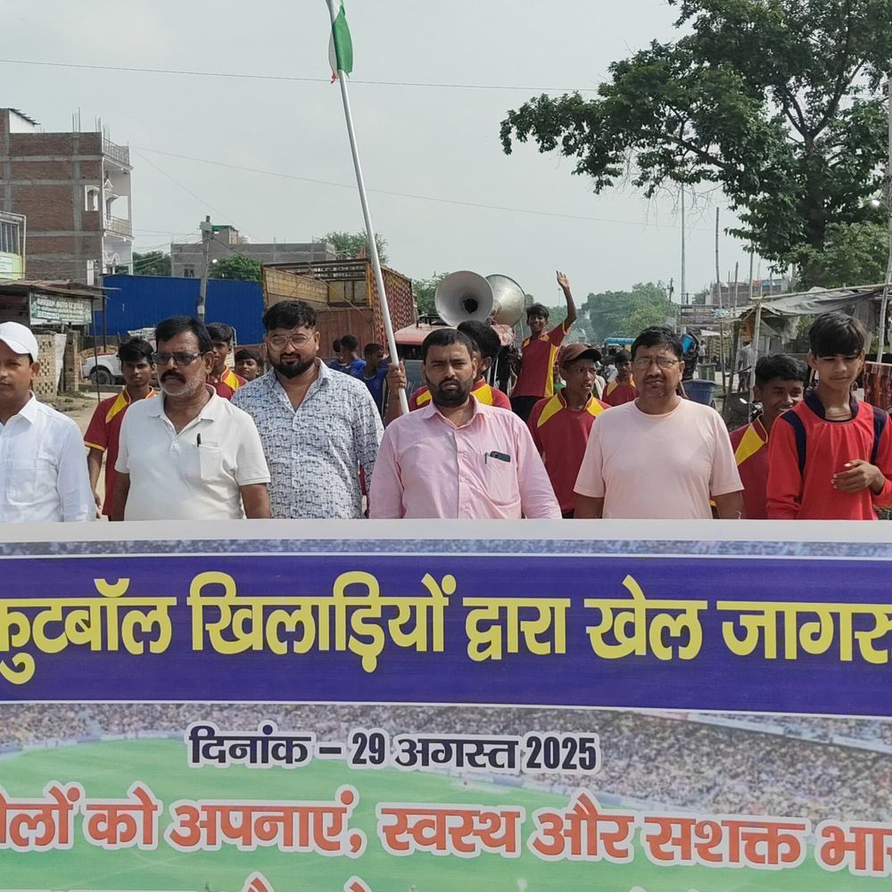खगड़िया में राष्ट्रीय खेल दिवस पर निकली जागरूकता झांकी:फुटबॉल एसोसिएशन ने मेजर ध्यानचंद को किया याद