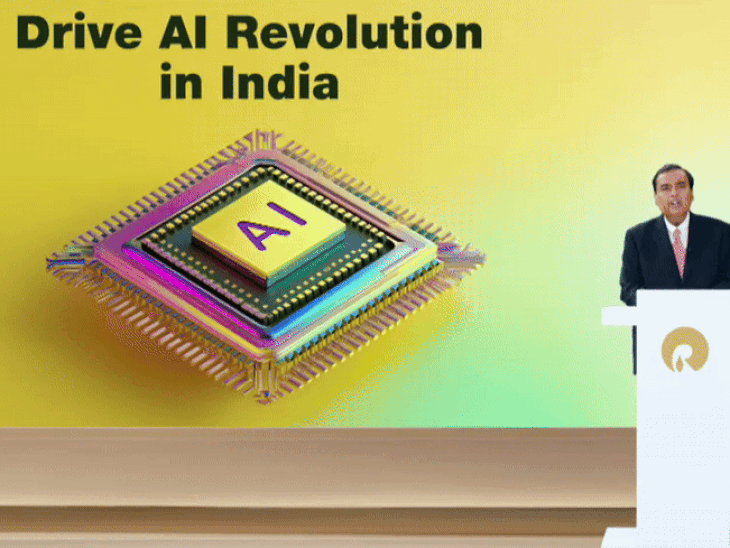 AI-पावर्ड जियो स्मार्ट ग्लास लॉन्च, बोलकर फोटो खींच सकेंगे:​​​​​​​वॉइस प्रिंट AI से मूवी को अपनी भाषा में बदलें; मैक्सव्यू से मल्टीपल कैमरा एंगल से मैच देखें