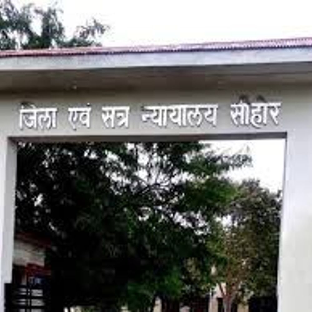 सीहोर में 13 सितंबर को नेशनल लोक अदालत:  बिजली चोरी व अनियमितता मामलों में छूट का मौका; उपभोक्ताओं के पास समझौते का अवसर – Sehore News