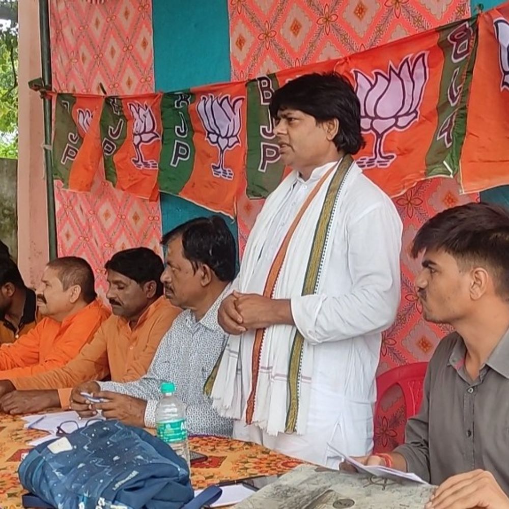 बहादुरगंज में बीजेपी से मुस्लिम उम्मीदवार की मांग:  किशनगंज में भाजपा का जिला स्तरीय कार्यक्रम, पीएम की माता पर टिप्पणी का विरोध – Kishanganj (Bihar) News