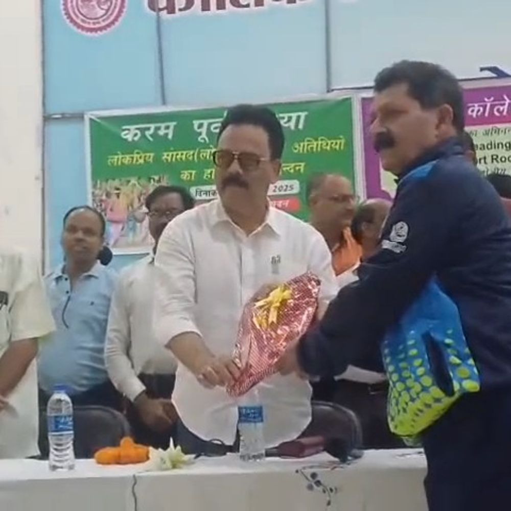 लोहरदगा सांसद ने किया कार्तिक उरांव कॉलेज का दौरा:  जनजातीय भाषा अकादमी, लाइब्रेरी और इंडोर गेम कक्ष का उद्घाटन – Gumla News