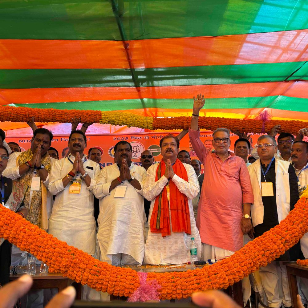 एनडीए सम्मेलन में बोले बीजेपी प्रदेश अध्यक्ष:PM की मां का अपमान बर्दाश्त नहीं, दोनों राजकुमार माफी मांगें