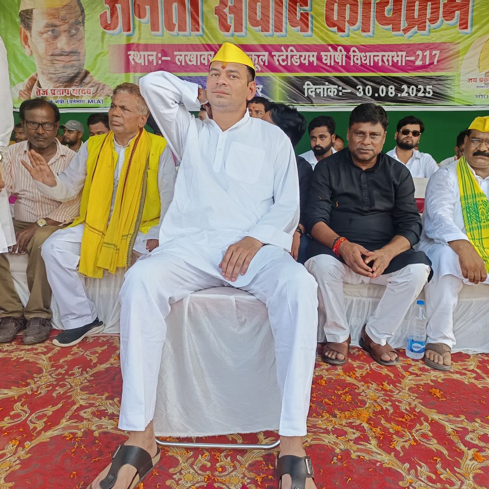 तेजस्वी के खिलाफ तेज प्रताप का विरोध:जहानाबाद में छोटे भाई पर बरसे, कहा- परिवार में RSS के जयचंद बैठे