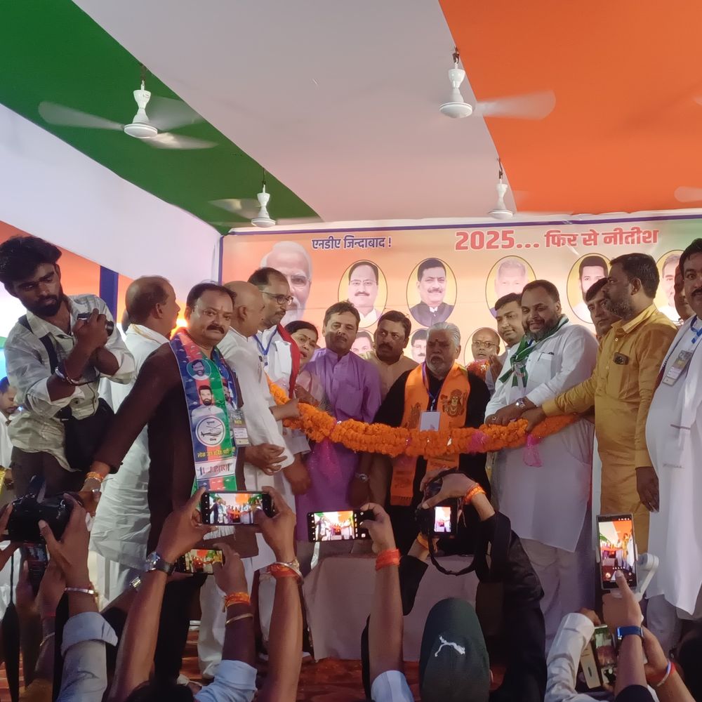 जमालपुर में एनडीए का विधानसभा स्तरीय कार्यकर्ता सम्मेलन:मंत्री प्रेम कुमार बोले- मोदी-नीतीश की लहर से जमालपुर में एनडीए की जीत तय