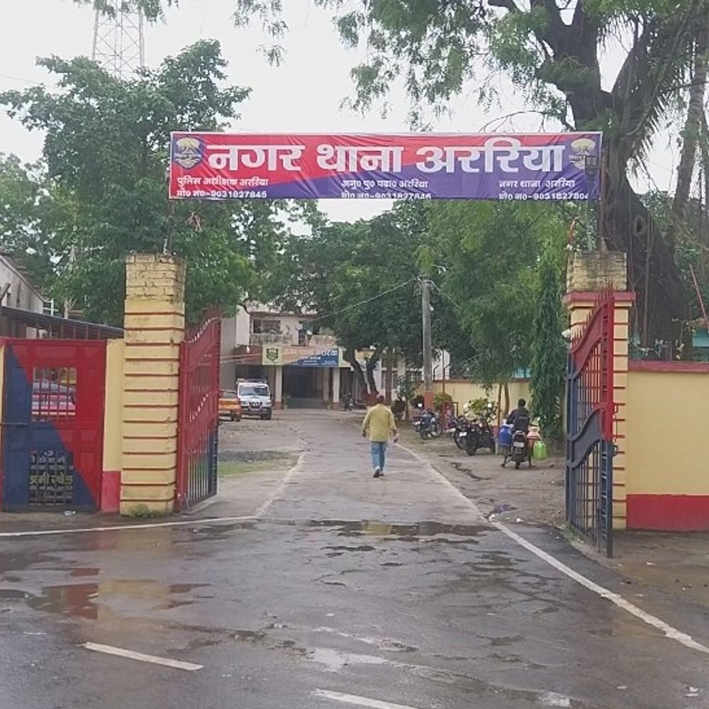अररिया सांसद के घर से चोरी का मुख्य आरोपी गिरफ्तार:बेडरूम से चुराए थे एक लाख रुपए, 10 हजार का खरीदा फोन