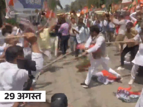 PM को गाली देने के मामले में BJP का धरना:पटना में सांसद, विधायक का प्रदर्शन, मुजफ्फरपुर में कोर्ट में परिवाद दायर