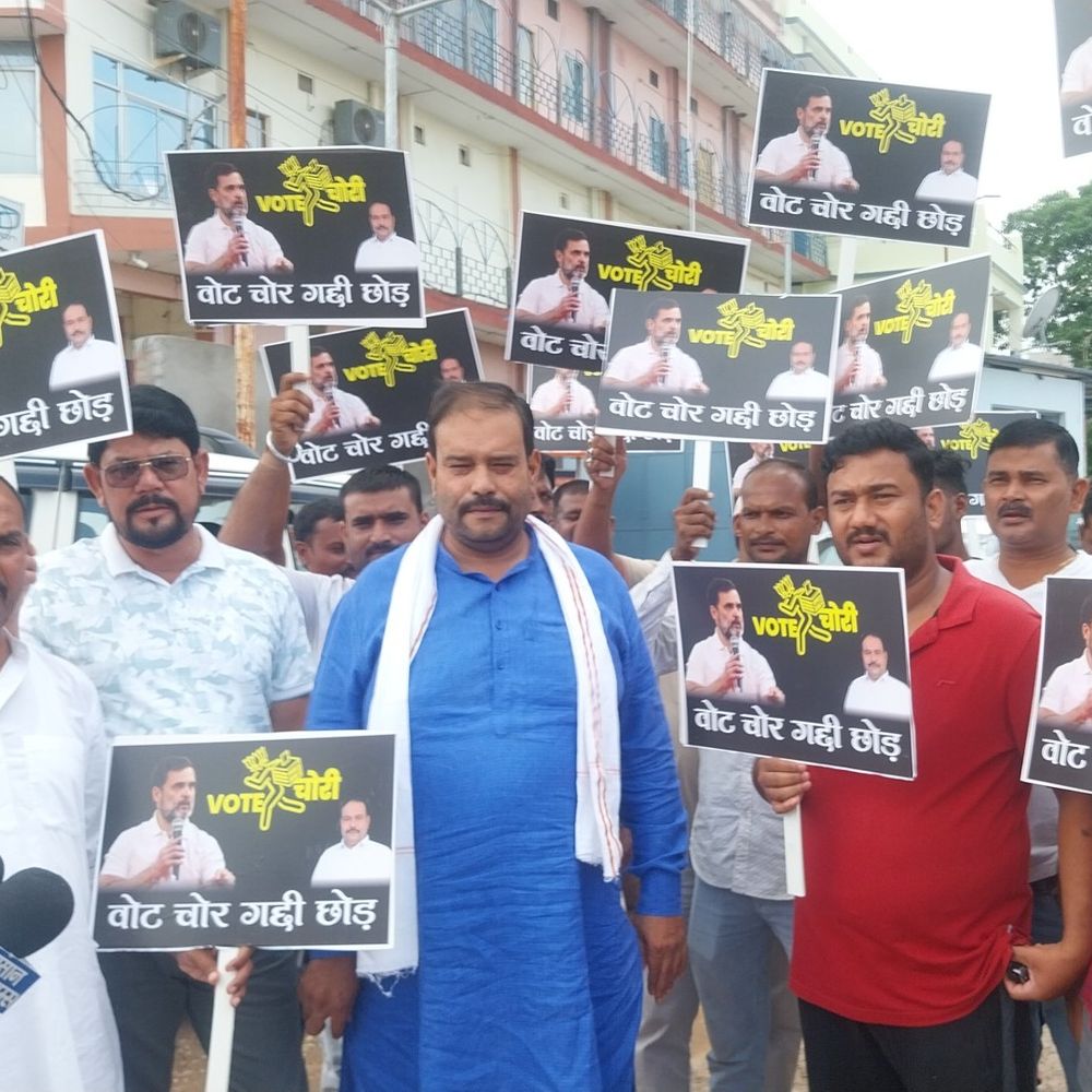 राहुल की वोटर अधिकार यात्रा का कल पटना में समापन:अररिया से पहुंचेंगे 500 कांग्रेस कार्यकर्ता, गांधी मैदान से अंबेडकर प्रतिमा तक होगी पदयात्रा