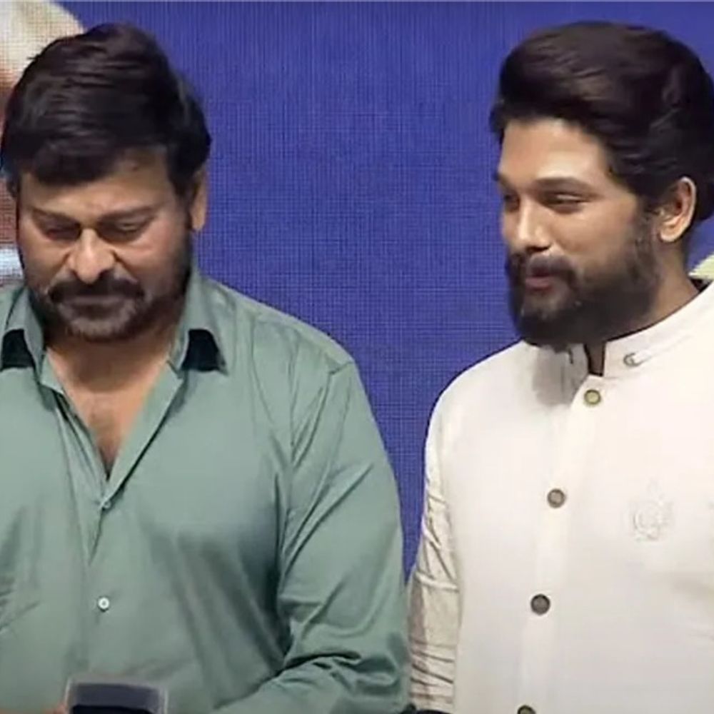 दान की गईं अल्लू अर्जुन की दादी की आंखें:दामाद चिरंजीवी ने इच्छा पूरी की, घरवालों से ली थी इजाजत; 94 साल की उम्र में हुआ निधन