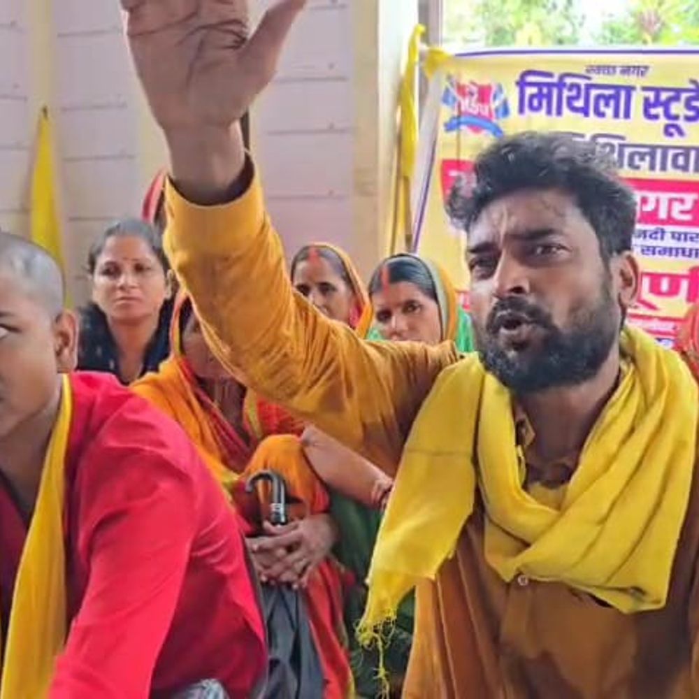 शुभंकरपुर, रत्नोपट्टी की बदहाली पर दिया धरना
