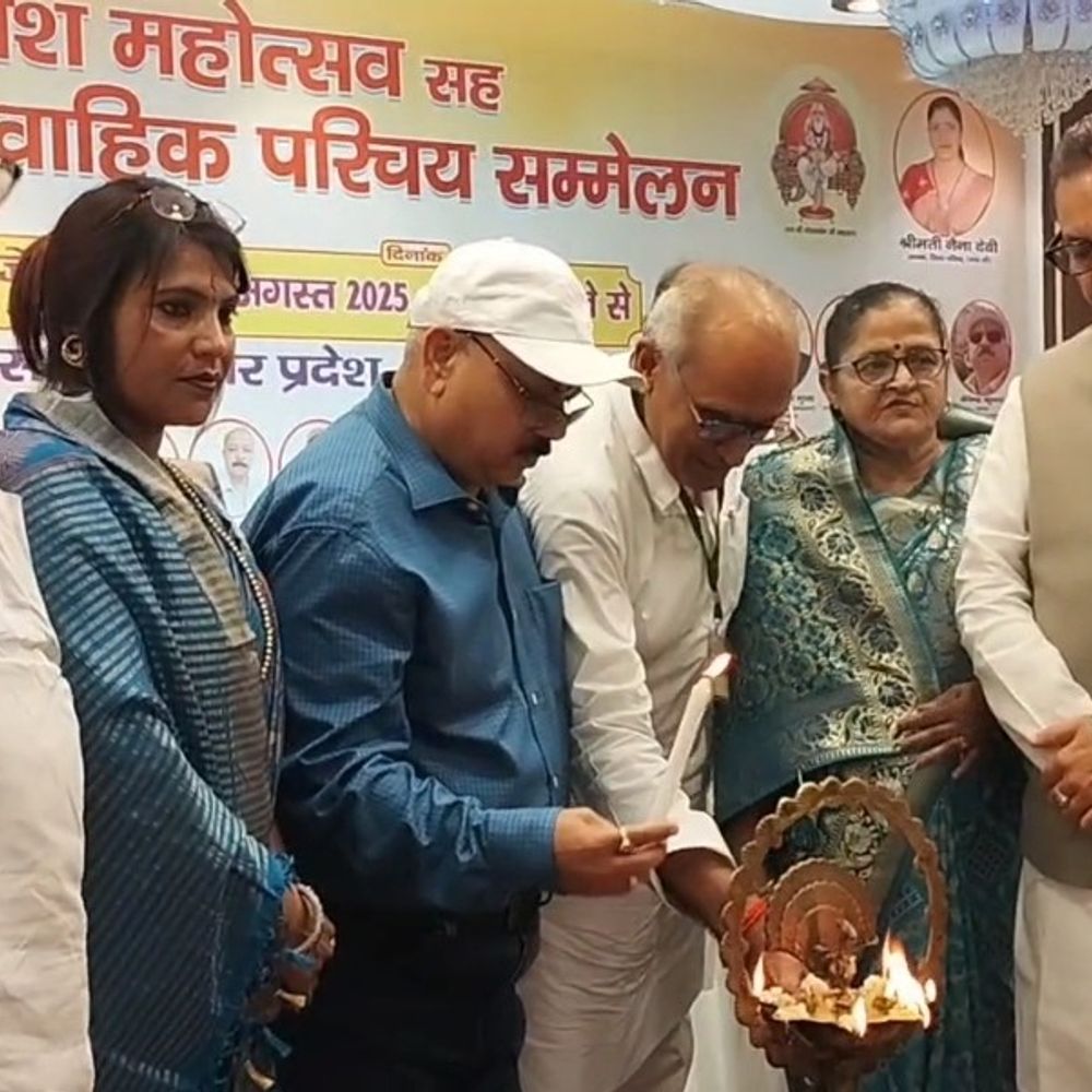नवादा में गणपति महोत्सव और वैवाहिक परिचय सम्मेलन:युवक-युवतियों ने दिया परिचय, दहेज प्रथा रोकने पर जोर