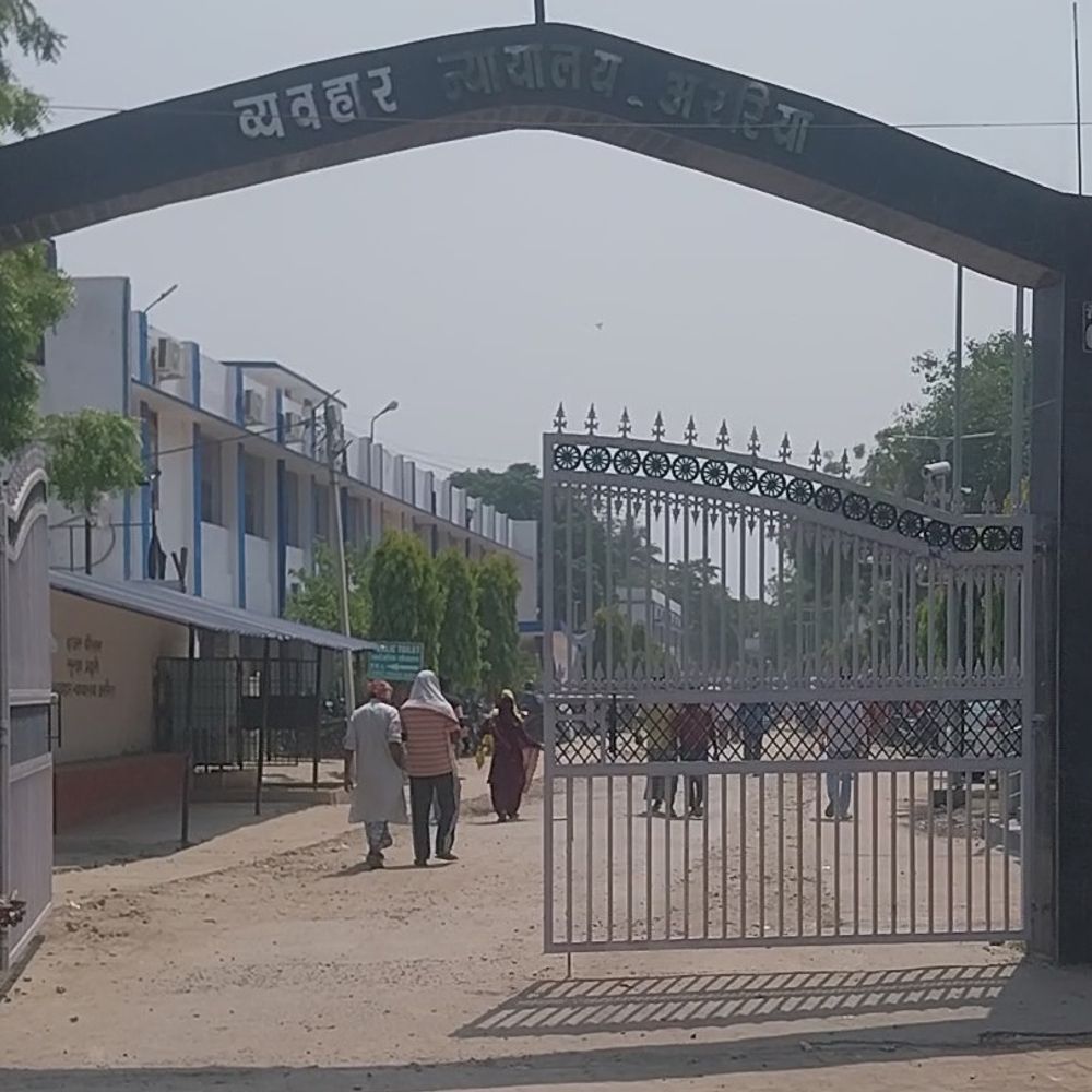 नाबालिग के अपहरण मामले में मो. हसन पर कार्रवाई:अररिया में 5 साल की जेल और 25 हजार रुपए जुर्माना, पिता-भाई बरी