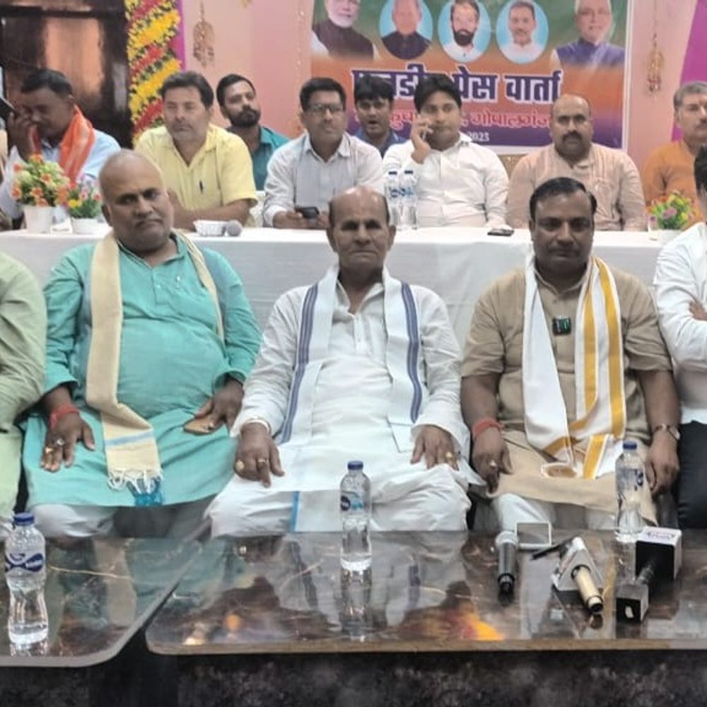 गोपालगंज में NDA का विधानसभा स्तरीय सम्मेलन:7 सितंबर को जुटेंगे एक लाख कार्यकर्ता, चुनावी रणनीति पर होगी चर्चा