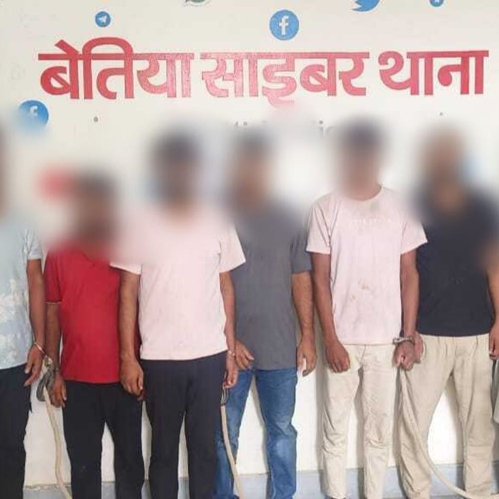 बेतिया में इंटरस्टेट 7 साइबर क्रिमिनल अरेस्ट:3 लाख कैश बरामद, कार-बाइक किया जब्त; अन्य की तलाश में छापेमारी