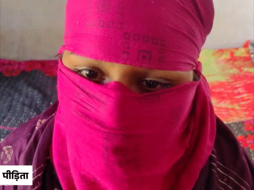 चाकू की नोक पर नाबालिग छात्रा से 5 बार रेप:गोपालगंज में छठी बार शोर मचाने पर भागा, 6 महीने से कर रहा था पीछा