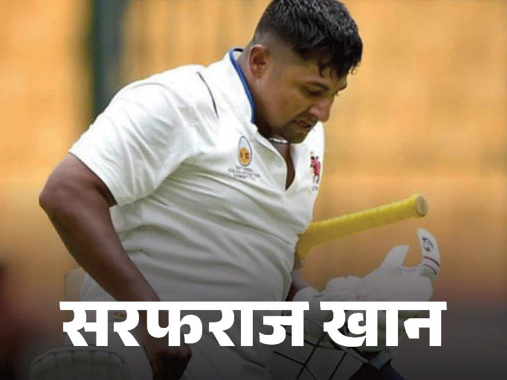 सरफराज-जुरेल चोट की वजह से दलीप ट्रॉफी से बाहर:कुलदीप यादव और तिलक वर्मा भी सेमीफाइनल नहीं खेलेंगे; एशिया कप खेलने जाएंगे