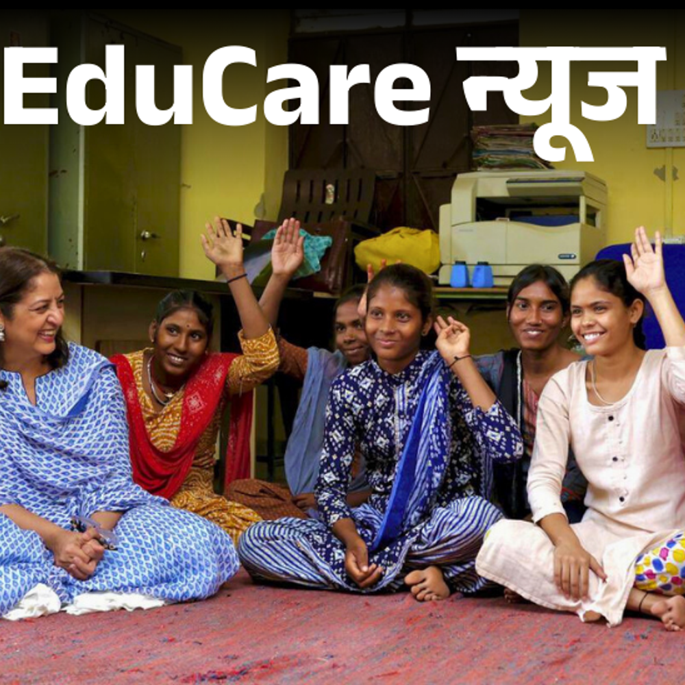 'एजुकेट गर्ल्स' NGO को रेमन मैग्सेसे अवॉर्ड 2025:सम्मान पाने वाली पहली भारतीय संस्था; 20 लाख से ज्यादा बच्चियों को वापस स्कूल लौटाया