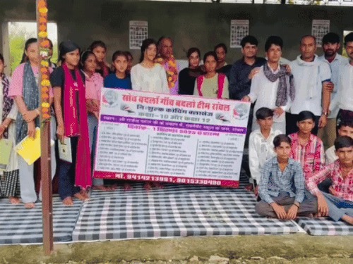 रावल गांव में स्कूली बच्चों के लिए निशुल्क कोचिंग शुरू:  सोच बदलो गांव बदलो टीम गणित और अंग्रेजी विषय पढ़ाएंगी – Sawai Madhopur News