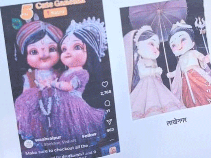 शंकराचार्य बोले- गणेश प्रतिमाओं में किसी और को दिखाना पाप:कहा-मूर्तिकार भी दोषी, रायपुर में हिंदू संगठन बोले-छेड़छाड़ बर्दाश्त नहीं, मूर्तियों का तुरंत विसर्जन करें