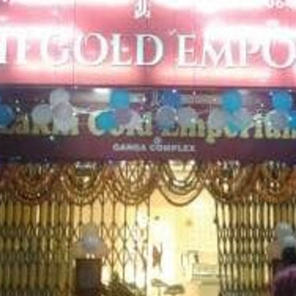 ज्वैलरी शोरूम मालिक से 20 लाख की ठगी:किशनगंज में कर्मचारी के रिश्तेदार ने नकली सोना देकर किया फरार, पुलिस जांच शुरू