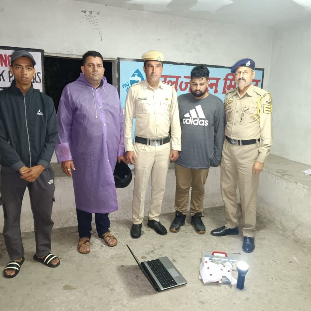 पालमपुर में चिट्टे के साथ युवक गिरफ्तार:  पंजाब का रहने वाला आरोपी, नेटवर्क की तलाश में जुटी पुलिस – Dharamshala News